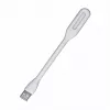 Activejet USB LED arvutilamp Valge