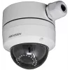 Hikvision DS-1280ZJ-DM18 turvakaamera tarvik Harukarp