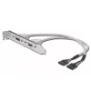 USB Slot Bracket kaabel Digitus AK-300301-002-E