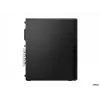 Lauaarvuti Lenovo M75s G2 SFF — AMD Ryzen 5 PRO 5650G, 16 GB muutmälu, 512 GB SSD, optiline seade, Windows 11 Pro