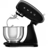 Smeg SMF03BLEU Segisti Seisusegisti Must 800 W (SMF03BLEU)