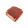 Jahutusradiaator Dynatron Q1 — Vask, 90×90×27 mm, LGA 1700 jaoks, 130 W TDP