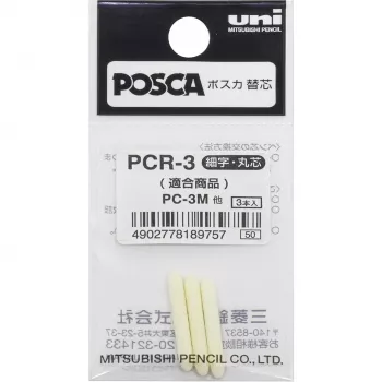 Marker POSCA Uni-Ball PCR-3 Valge — asendusotsakud ühilduvus PC3 M