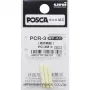 Marker POSCA Uni-Ball PCR-3 Valge — asendusotsakud ühilduvus PC3 M
