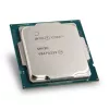 Intel Core I5-11400 2,60 GHz (Rocket Lake) pesa LGA1200 protsessor - jaemüük