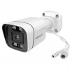 IP-kaamera Foscam V8EP 3740 x 2160 pikslit