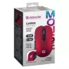 Juhtmevaba RF vaikne hiir DEFENDER Gassa MM-105 — Mõlemakäeline, 1600 DPI, 2,4 GHz, nano-USB vastuvõtja