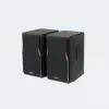Edifier R1380DB Must Wired & Wireless 42 W