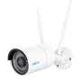Reolink W320 - 5MP väliturvakaamera, 2,4/5 GHz Wi-Fi, inimese/sõiduki/looma tuvastus, 30 m öönägemine