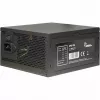 Toiteplokk Inter-Tech ArgusNT GPS-700 700W