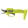 Ryobi oksakäärid