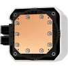 All-in-one vedelikjahuti DeepCool Mystique 240 WH ARGB