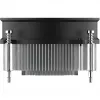 EKL 22225 CPU Cooler, Socket LGA 17XX / 1851, 92 mm PWM 65 W TDP (22210021025)
