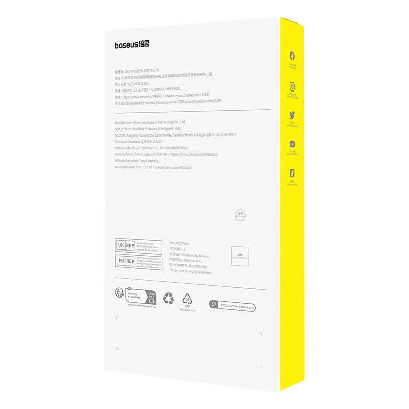 Karastatud klaas Baseus Crystalline Anti-Glare iPhone 15 Plus