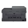 HP Smart Tank 7605 juhtmevaba mitmeotstarbeline värviprinter, kahepoolne printimine; koopiamasin, skanner
