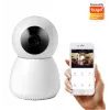 Denver IIC-215 MK3 sise WiFi-kaamera