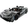 Lego 42173 hall