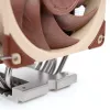 Noctua NH-U12S DX-4677 hõbedane