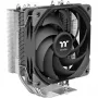 Õhkjahuti Thermaltake UX400 12 cm must hõbedane 700-1800 p/min