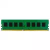 DIMM 8 GB DDR4-3200, mälu MES4U320NF8G, Essentials