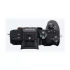 Sony α 7 III + 28-70mm MILC 24,2 MP CMOS 6000 x 4000 pikslit Must