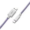 Cablemod CM-CKCA-CW-PW150PW-R USB-kaabel 1,5 m USB A USB C must (CM-CKCA-CW-PW150PW-R)