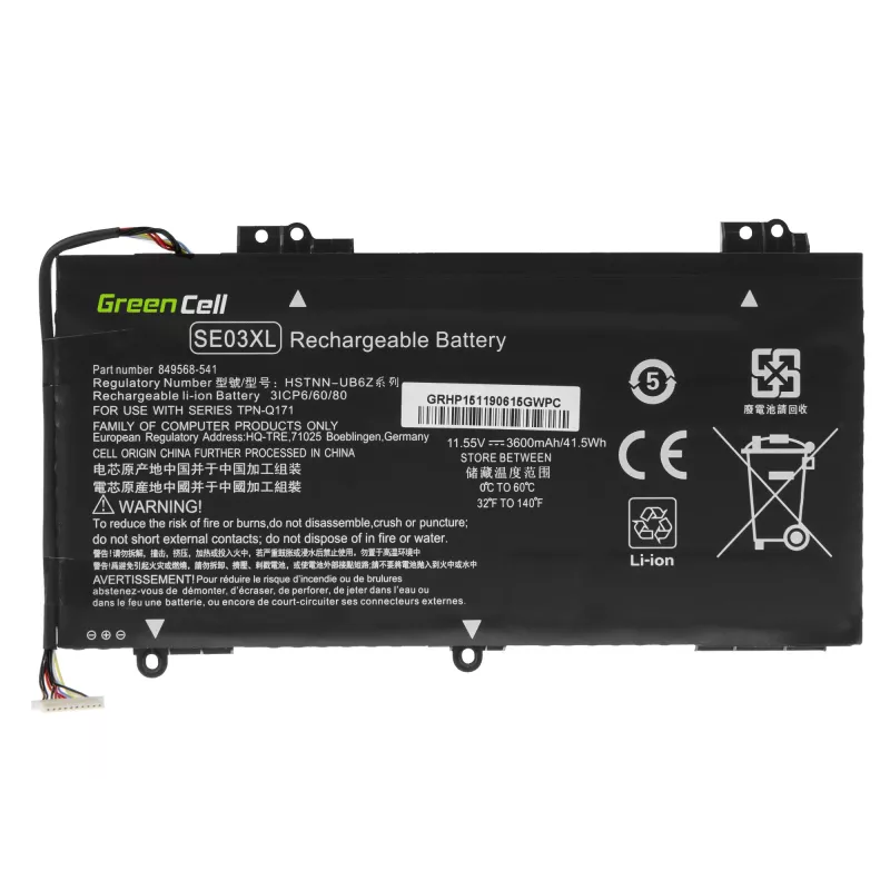 Sülearvuti aku SE03XL HP Pavilionile