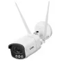 Hismart HS084257