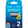 Laetavad akud PANASONIC ENELOOP AA 2000 mAh 2 tk (BK-3MCDE/2CP)
