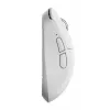 Hiir USB Optical Wrl X3/SIZE1 Valge PX3R12 Pulsar