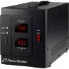Bluewalker PowerWalker AVR 3000/SIV - automaatne pingeregulatsioon - vahelduvvool 230 V - 2400 vatti - 3000 VA - 2 väljundpistikut (10120307)