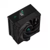 DeepCool AK400 DIGITAL protsessori õhujahuti 12 cm must 1 tk