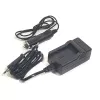 Akulaadija CANON BP-807, BP-808, BP-809, BP-819, BP-820, BP-827, BP-828