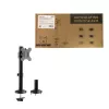 Monitori alus, 17-32' teras