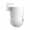 Xiaomi välikaamera CW300 valge