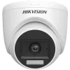 Turvakaamera Hikvision DS-2CE76U0T-LPF(2.8mm) Turbo-HD