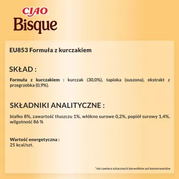 Märg kassitoit Inaba Foods CIAO paks kanasupp 40 g kotike
