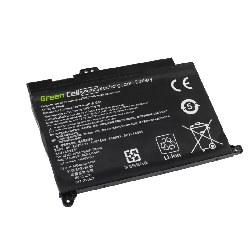 roheline Cell HP150 aku — liitiumpolümeer 4500 mAh, HP Pavilion 15-AU / 15-AW seeriale, must