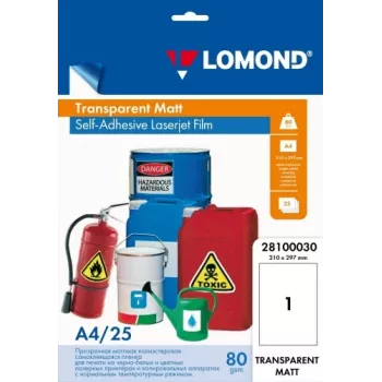 Isekleepuv PET-laserfilm Lomond A4 25 lehte läbipaistev matt