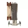 Noctua NH-U12DXi4 protsessori jahuti - 120 mm