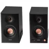 Edifier MR5 2.0 Bluetooth musta värvi jaemüük - Kõlar (MR5 BK)