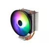 CPU JAHUTI MULTI PESAGA / M403PRO.ARGB XC129 XILENCE