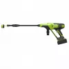 Survepesur GreenWorks G24PWK4 laadija + 4Ah akupakk