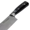 Hakklihanuga Resto Kitchenware 95330