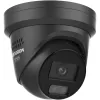 Hikvision Pro Series koos ColorVu 4 MP nutika hübriidvalgusega ja fikseeritud turret tüüpi võrgukaamera