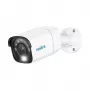 IP valvekaamera Reolink P340 RL-P340 — 12MP (4512×2512), PoE, IP66 ilmastikukindel, värviline öövaatlus, AI otsing