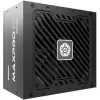 Enermax PC- Toiteplokk Enermax Maxpro IV 650W EMP650W 650W (EMP650W)