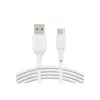 Kaabel PVC USB-C – USB-A 15 cm Valge