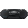 Kaasaskantav Bluetooth-boombox SENCOR SPT4710B — 20 W koguvõimsus, Bluetooth 5.3, CD/USB/FM, aku- või voolutoide