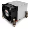 Inter-Tech K-650 protsessori jahuti 6 cm Alumiinium - Must (88885510)